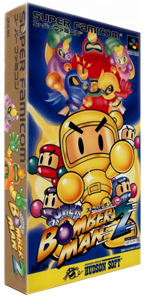 Super Bomber Man 2